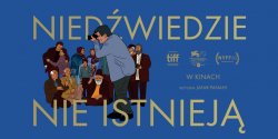 Dyskusyjny Klub Filmowy ju� 11 stycznia!