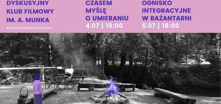 Dyskusyjny Klub Filmowy. Seans i ognisko integracyjne
