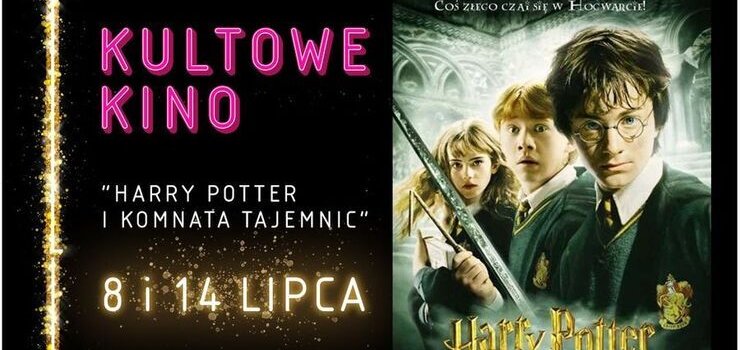 „Harry Potter i Komnata tajemnic" oraz „Kiler-ów 2-óch” na wielkim ekranie Multikina!