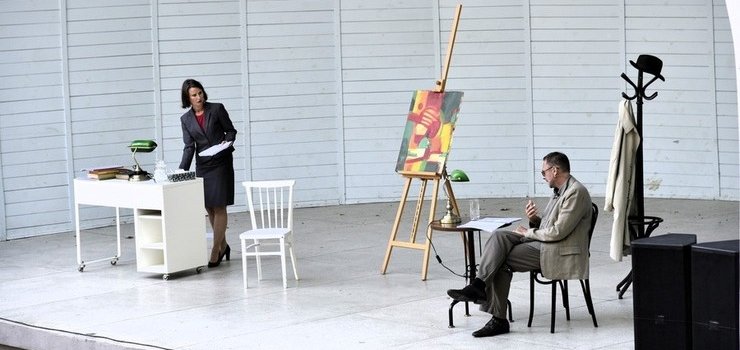 Za nami kolejna odsłona niedzielnego XXVII Letniego Salonu Muzycznego