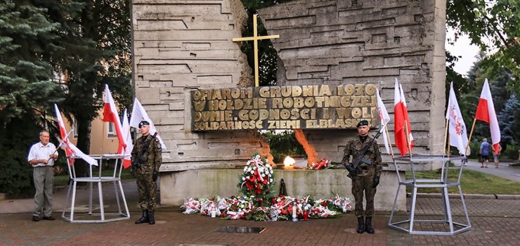 Zaproszenie na uroczystość obchodów 44. rocznicy podpisania Porozumień Sierpniowych