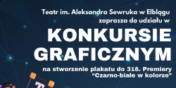 Stwrz plakat do najnowszej premiery!