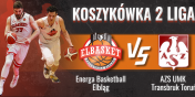 Rywal pomg. Elbasket w sobot walczy o play-off!