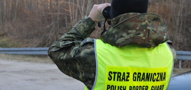 Agresywny rowerzysta. Wyzywał i groził funkcjonariuszom