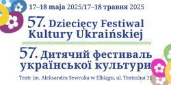Artyku