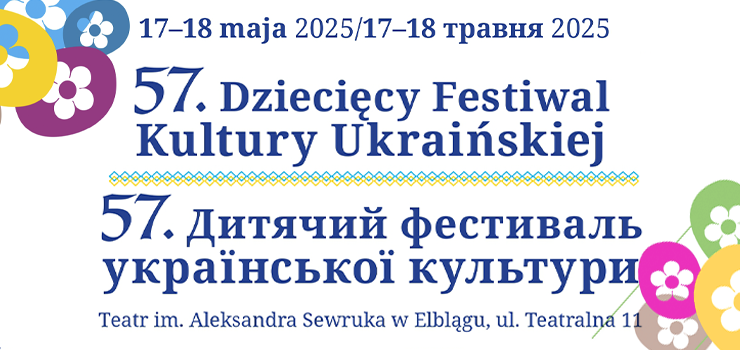 Ukraiska kultura na deskach elblskiego teatru