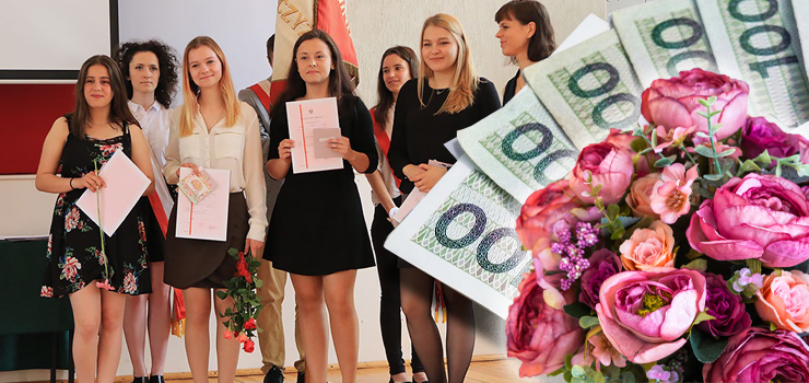Datek zamiast kwiatów dla nauczyciela? Wyniki ankiety INFO!
