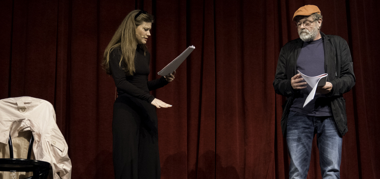Letni Salon Muzyczny „Przypadkowy czowiek”