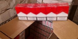 W�a�ciciel kontrabandy z�apany na gor�cym uczynku