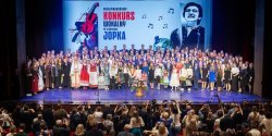 Sukces wokalny
