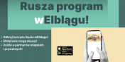 Rusza program „wElblgu” oferujca dostp do systemu ulg i zniek 