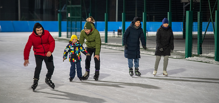 Kalbar zaprasza na �lizgawki