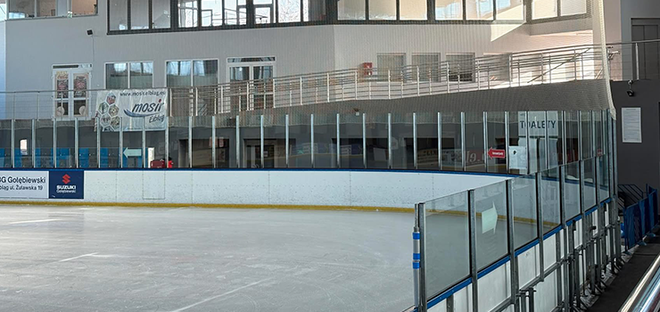 Niemal 600 tys. z� dofinansowania na modernizacj� lodowiska