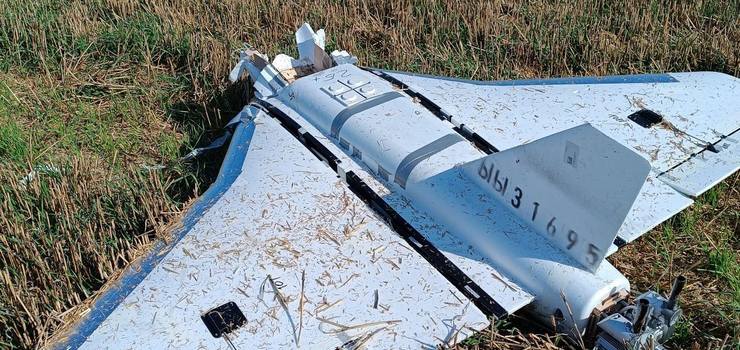 Pół roku od znalezienia szczątków drona w Oleśnie. Co ustalili śledczy?