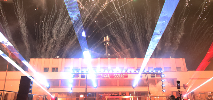 Pokaz świateł, obrazu i muzyki. Zobacz, jak rozpoczęto obchody 780-lecie nadania Elblągowi praw miejskich