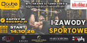 INFO oraz Cube organizuj� I Zawody Sportowe w wyciskaniu sztangi! 