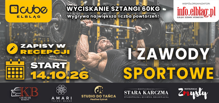 INFO oraz Cube organizują I Zawody Sportowe w wyciskaniu sztangi!