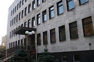 Prokuratura wszcza ledztwo w sprawie mobbingu w ZUS