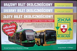 ZKM przekaza WOP specjalne okolicznociowe bilety