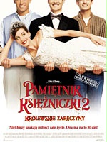 Pamitnik Ksiniczki 2: Krlewskie zarczyny