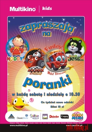 Poranki dla dzieci w Multikinie