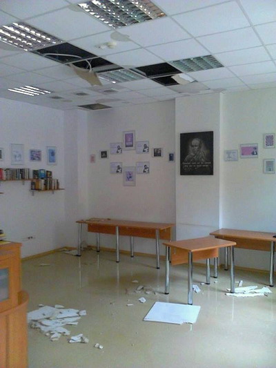 Powd w Bibliotece Pedagogicznej. Zalana cz pomieszcze