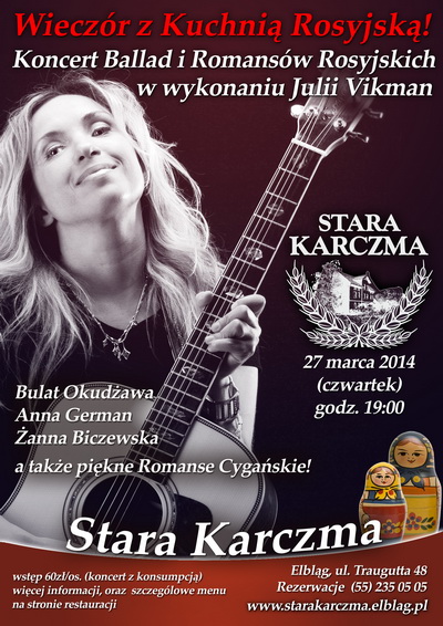 Julia Vikman „Ballady i Romanse Rosyjskie” i romanse cygaskie za tydzie w Elblgu