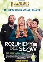 Dwa filmy premierowo na ekranach kin sieci Multikino