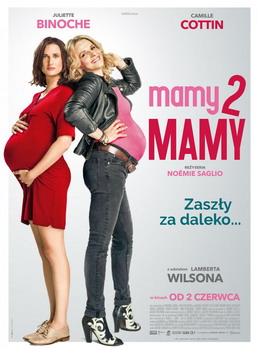  „Wonder Woman” i „Mamy2Mamy” premierowo w sieci Multikino!