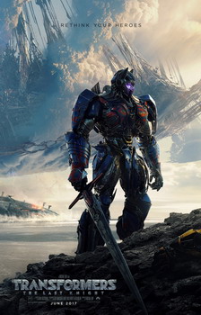 Dwa filmy premierowo w sieci Multikino!