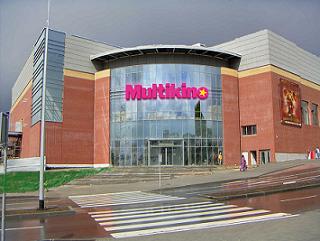 Multikino wituje drugie urodziny