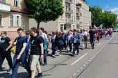 Paradą ulicami miasta rozpoczęły się Elbląskie Juwenalia#3