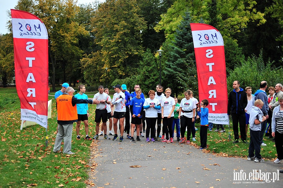 Sidemkowe Biegi Przeajowe - Park Traugutta, fot. 81