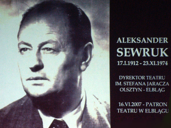 Uroczystość przyjęcia patrona Aleksandra Sewruka przez , fot. 7