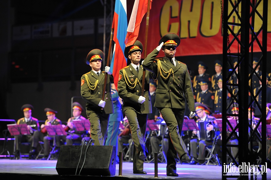 Chór Alexandrowa w Elblągu, fot. 1