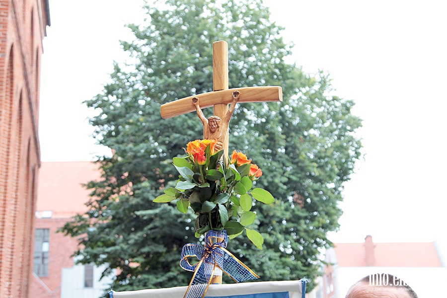 Wymarsz pielgrzymki do Czstochowy, fot. 9