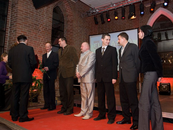 Wręczenie nagród za rok 2007 najlepszym sportowcom podc, fot. 10
