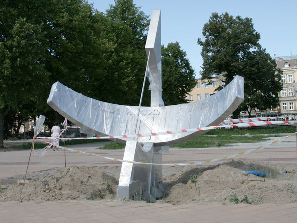 Przebudowa Placu Dworcowego - lipiec 2008, fot. 1