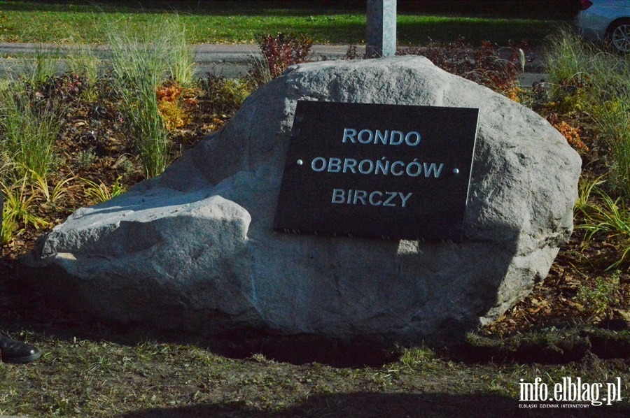 Rondo im. obrocw Birczy, fot. 55