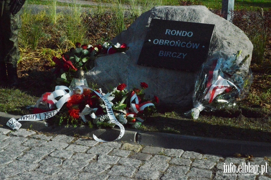 Rondo im. obrocw Birczy, fot. 79