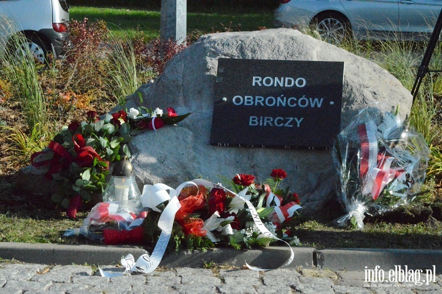 Rondo im. obrocw Birczy, fot. 80