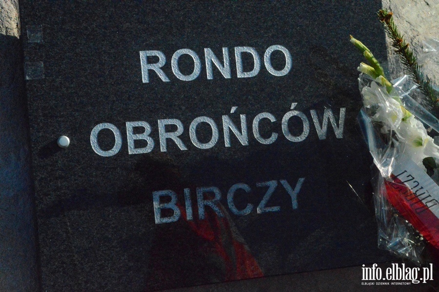 Rondo im. obrocw Birczy, fot. 88