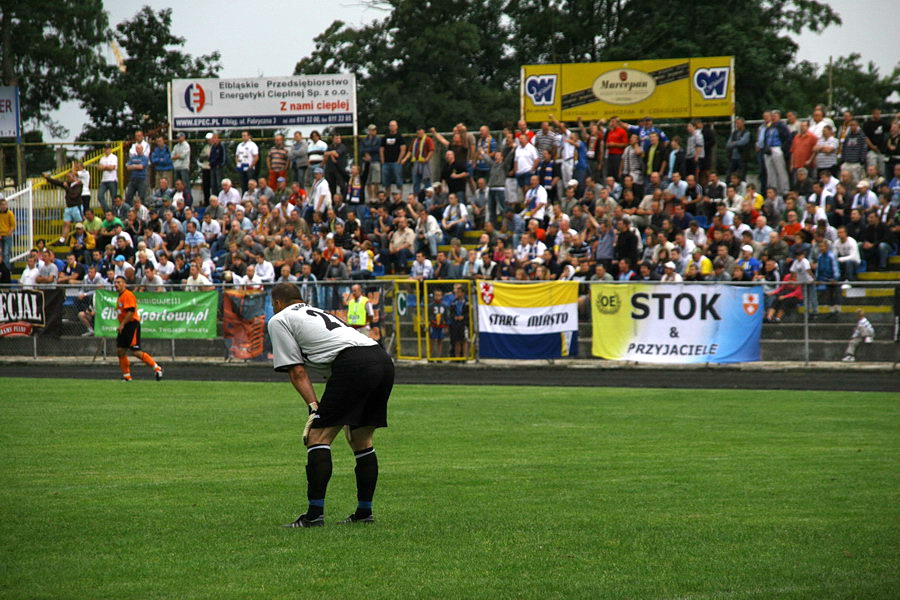 Mecz 1 kolejki II ligi Olimpia Elblg - Wigry Suwaki 1:0, fot. 41