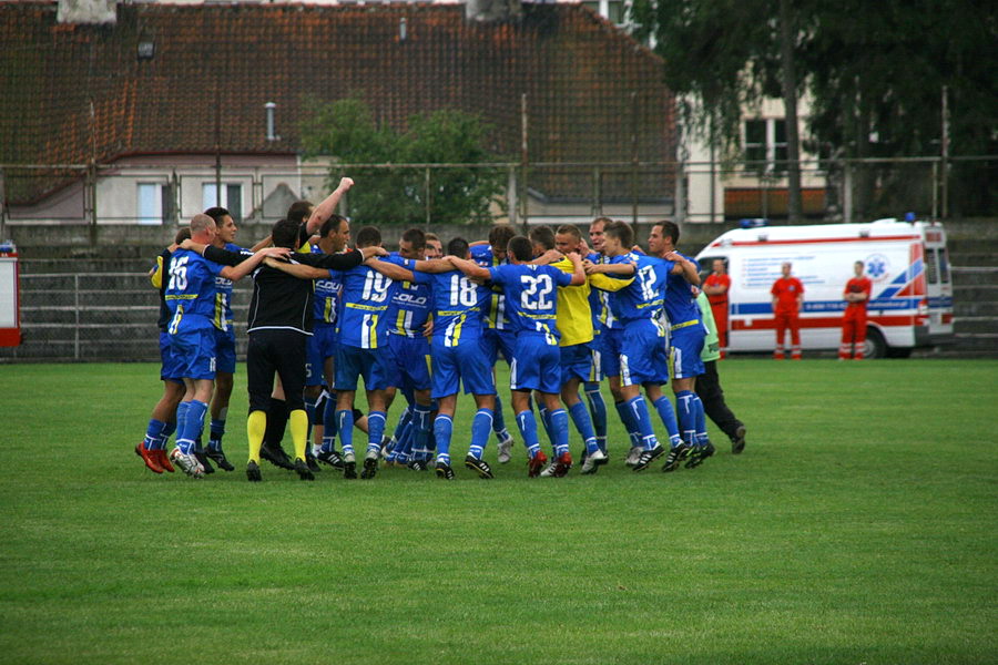 Mecz 1 kolejki II ligi Olimpia Elblg - Wigry Suwaki 1:0, fot. 46
