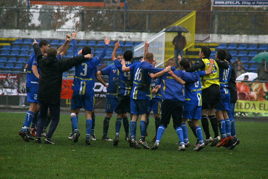 Mecz 16 kolejki II ligi: Olimpia Elbląg - Concordia Piotrków Tryb. 3-0, fot. 26