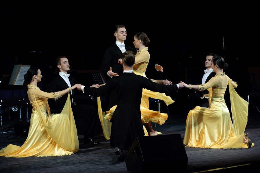 Koncert Noworoczny Marszałka, fot. 11