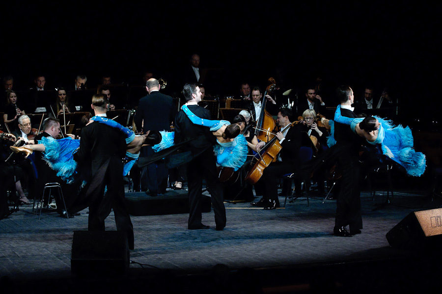 Koncert Noworoczny Marszałka, fot. 53