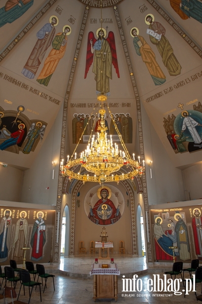 Cerkiew Greckokatolicka p.w. Narodzenia w. Jana Chrzciciela w Elblgu, fot. 4