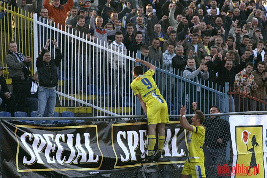 Mecz 21 kolejki II ligi: Olimpia Elblg - Resovia Rzeszw 2:0, fot. 42