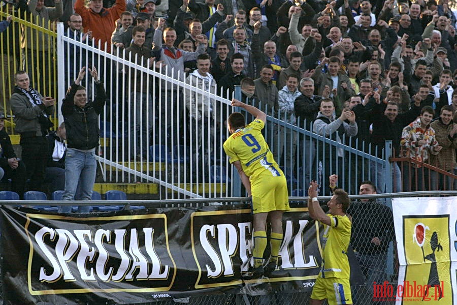 Mecz 21 kolejki II ligi: Olimpia Elblg - Resovia Rzeszw 2:0, fot. 42